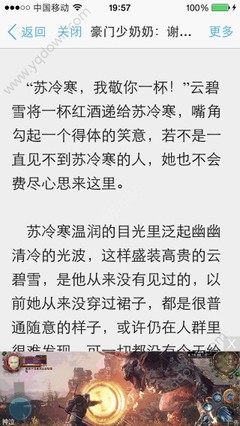 乐鱼官网app登录